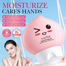 �羳SADOERˮ���ҷ�ʿ�־S����E�̝�����o��˪120g�ﶬ�o�w Ӣ��