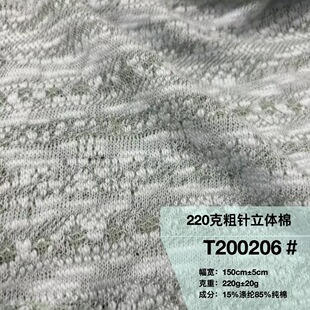 Ct�ޜ�220g������w������ ����ͯ�b�����Ứ���з��l��ѝ�����