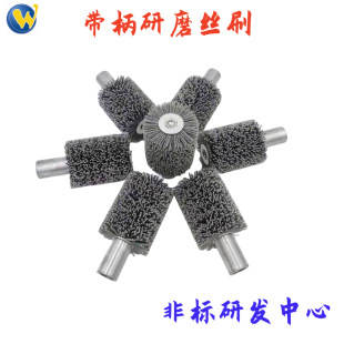 Factory Direct supply deburring end brush Rod flat brush inner hole brush diamond grinding brush