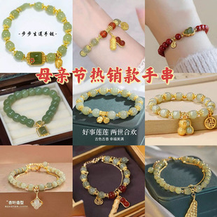 ĸ�H���͋�������ʽ���2025�¿���ֵ�����L�@���ִ����LŮ
