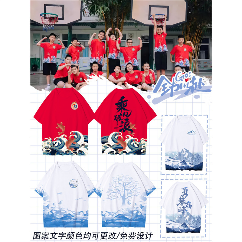 미래는 유망하다