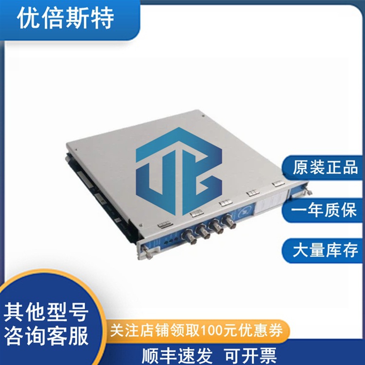 3500/42-04-01 本特利 Bently 原装现货现发