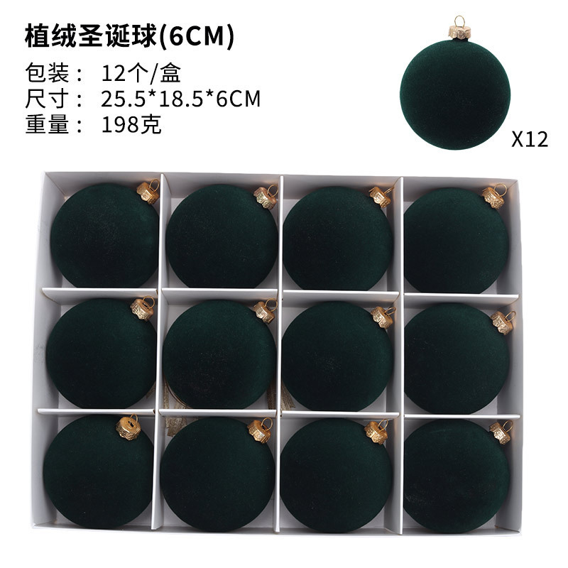 新しい植毛ボール クリスマス クリスマスボール 赤植毛塗装クリスマスツリー装飾 12個 6cm ベルベットボール|undefined