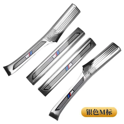 Dekorativ pedal başlıqları – Interior Modification - style-18-23-5-series-long-shaft-built-in-threshold-silver-m-mark
