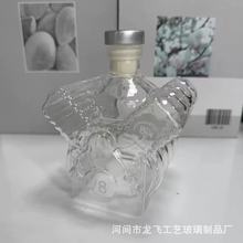 跨境新品V8发动机造型酒瓶创意造型酒瓶分酒器 工艺洋酒瓶