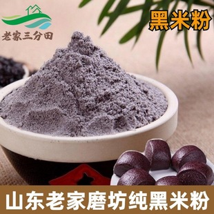 �������׷ۡ��r�ҬFĥ��������ۼ������������c������׸����