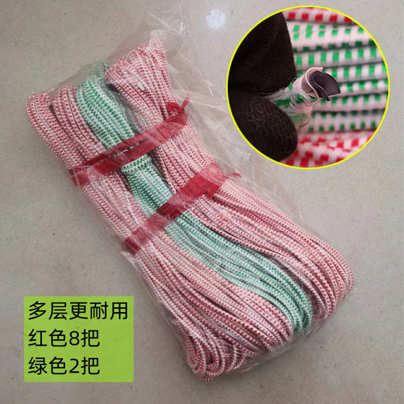 老式圆松紧带多层胶