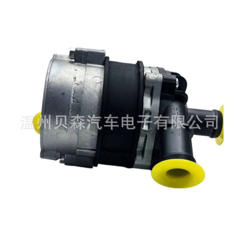 Directly Supplied from the Manufacturer, Electronic Auxiliary Water Pump 4H0965567 4H0965569A Suitable for Audi A8