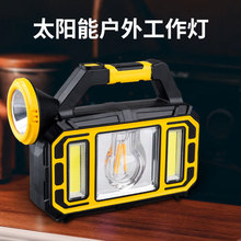 �羳�¿����๦�܏������Ͳ̽�՟�¶�I�������Ꭷ�ȟ�̽�՟�