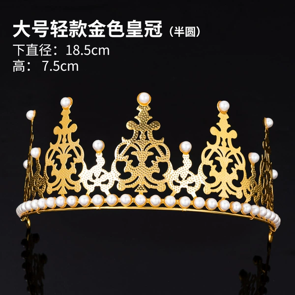 Large gold (light) Crown (semi -circular)