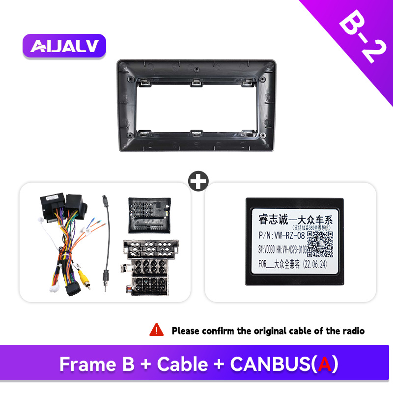 Frame Suitable for Volkswagen Universal/T5 Dvd Large Screen Navigation Face Frame Modification Panel Frame Left Peptide/Right Peptide