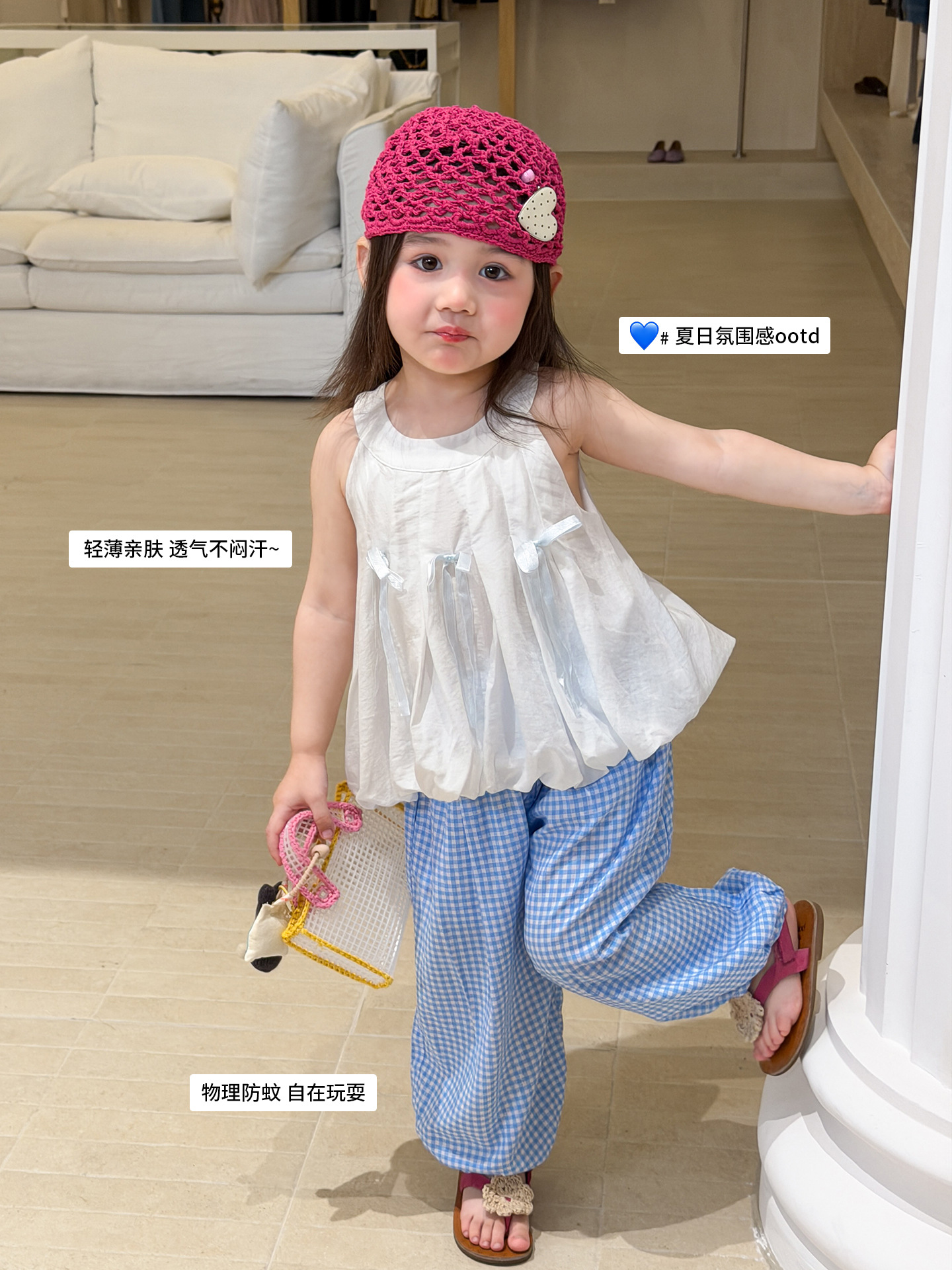 Sugar Pear ropa infantil chaleco de verano delgado 2026 ropa de niños de aire extranjero bebé sin mangas brotes de flores chaqueta
