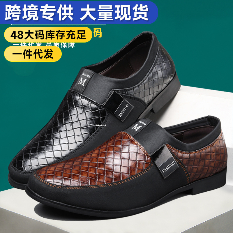 Kişi dəri slip-on ayaqqabısı, yaylıq, yüngül biznes və gündəlik model