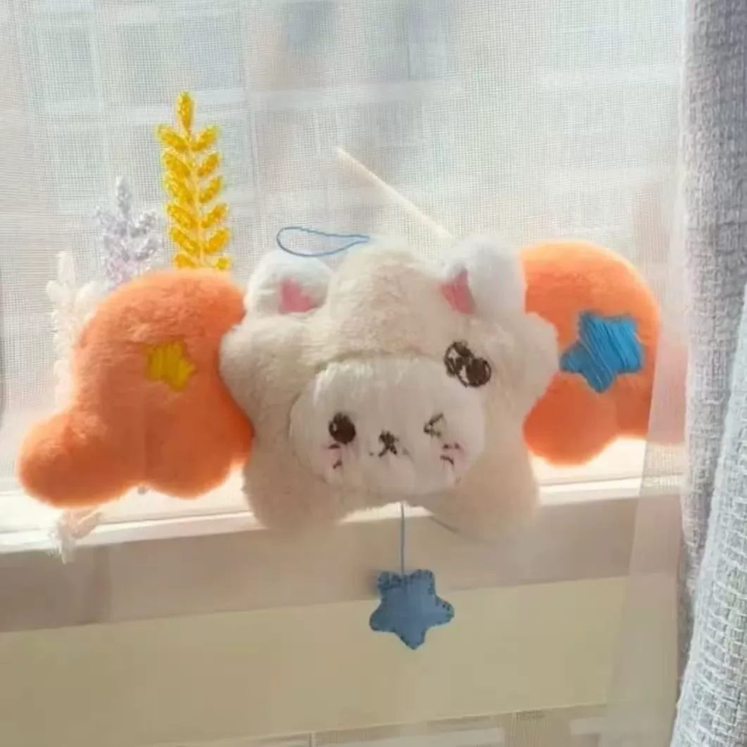 П pendant Necklace NCTWISH? Wait translate properly: The item: "NCT Wichu Star Pendant NCTWISH Key Chain Doll Album Plush Dolls Bag Gifts" - We should translate as: Подвеска NCT Wichu Star Pendant NCTWISH, брелок-ключница, кукла альбом плюшевые куклы, подарки для сумки. Probably adjust: 