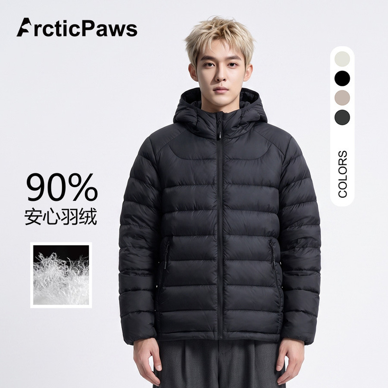 Ribbed down jacket for men, 2026 winter new style, sporty and casual, thickened down jacket, couple's hooded warm outerwear Ribbed down jacket for men, 2026 winter new style, sporty and casual, thickened down jacket, couple's hooded warm outerwear