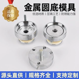 徽章;工艺礼品加工;裁纸刀