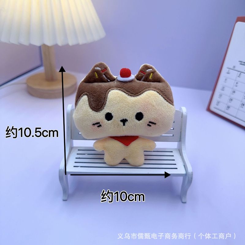 吱吱叫毛绒番茄小猫玩偶挂件补丁猫咪公仔钥匙扣箱包服装饰品配件|undefined
