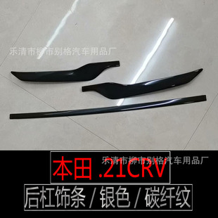 �m���21���CRVǰ�оWlǰ���F���ǰ��l