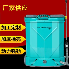 土壤耕整机械;植保机械;收获机械
