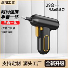 ¿늄ݽzСәCʽ๦ݽzbl