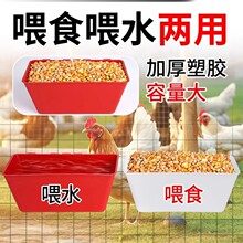 �羳�Ғ�ʽ�uʳ���u���Z�������ιʳ����̖�B�u��ʽι���ˮ��