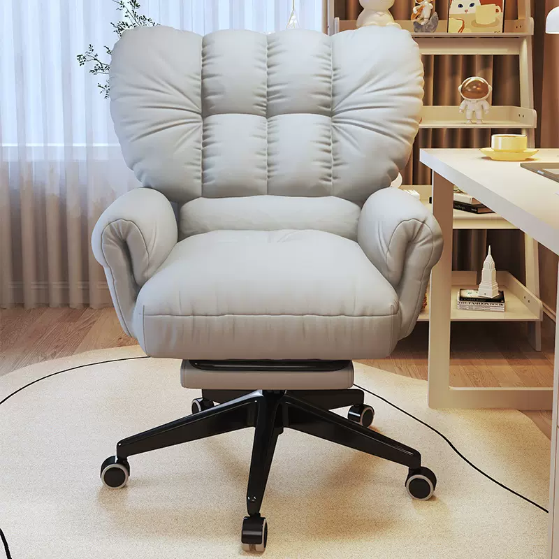 家用电脑沙发椅宿舍懒人椅舒适久坐休闲书房书桌椅卧室可躺午休椅