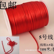 �Ї��Y����5 6 7̖��會�ͯ�ֹ��t�K�����Y�������Kdiy�t�K��Ь