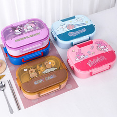 304ステンレスの弁当箱は碗の4格の5格の大容量のアニメのかわいい保温の弁当箱の洛米の弁当箱があります。