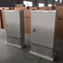 厂家直销三网合一SMC光交箱 144/288/576芯分纤箱落地式挂杆式