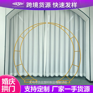 ���R�d�Fˇ����ţ�ǹ��T֧�ܻ�Y���������̨���ñ�����c����