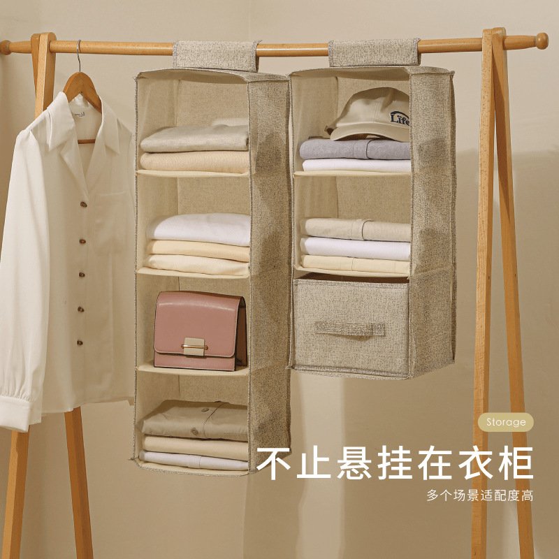 Система хранения, подвесной органайзер, складная вместительная и большая коробочка для хранения