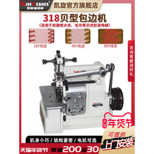 �P��318�p����ؐ�͙C���I�p�x�Cë��ë̺�߅�Cؐ��ؐ�Ͱ�߅�C