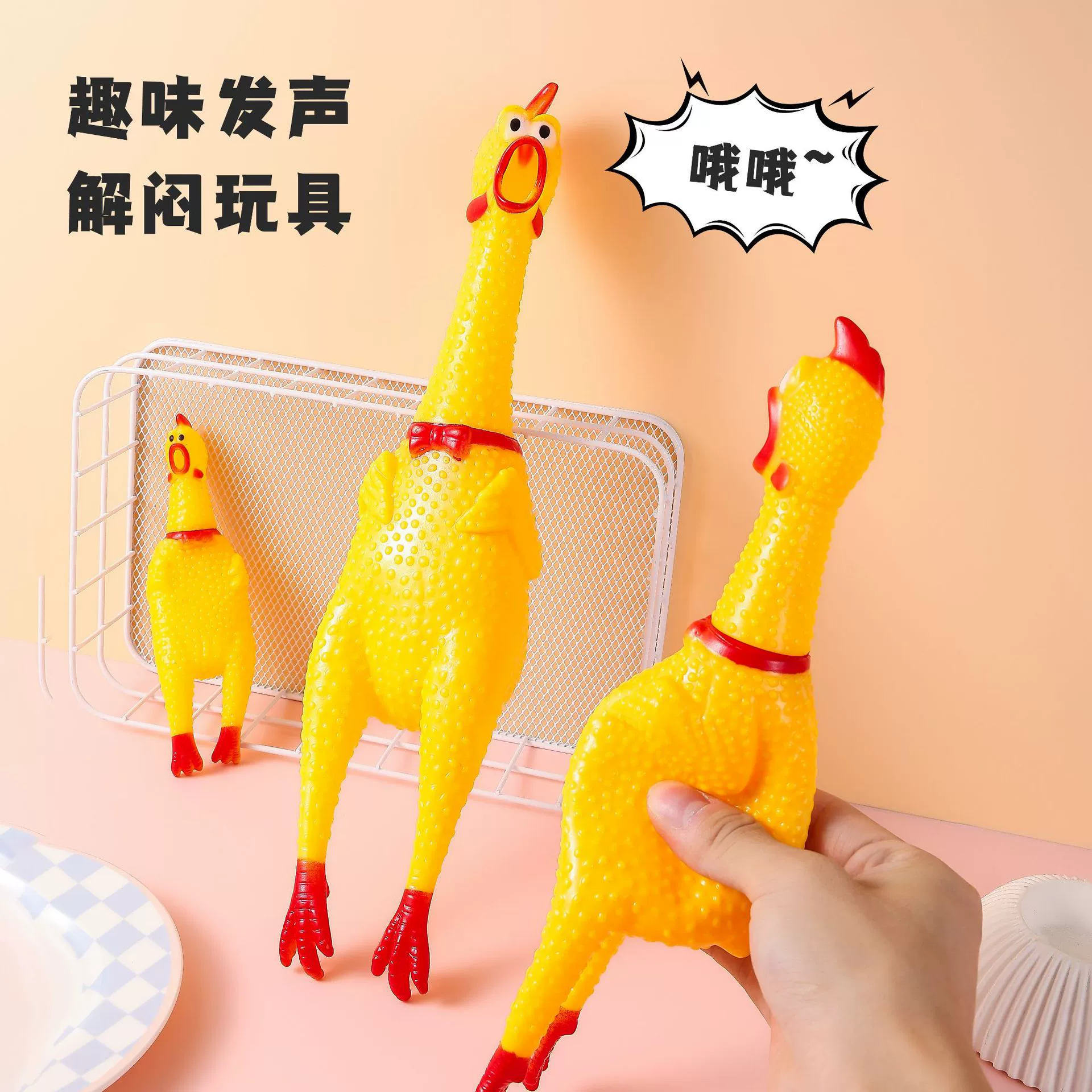 Игрушка для собак, кричащая игрушка для звука курицы, кричащая курица, моляр, устойчивая к укусам, декомпрессионная игрушка для кошек и собак