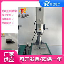 15K2600W PP���|��ɫ�����⚤�̶��������әC �ξ߹��b