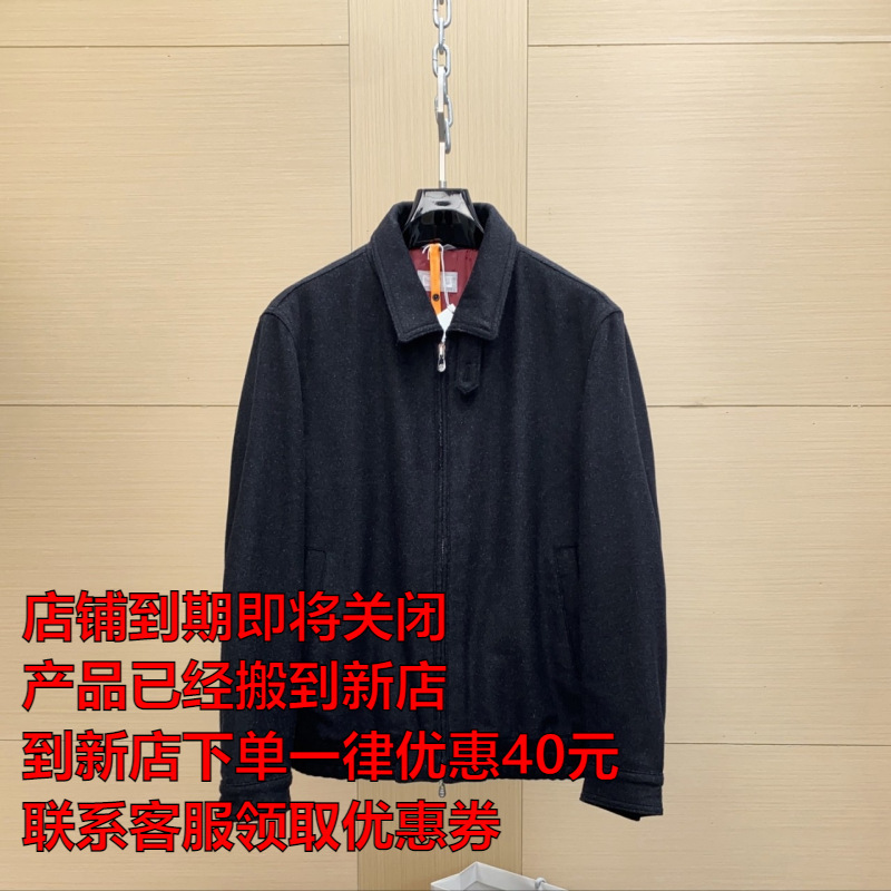 Bc Men's Classy Wool Flannel Bomber Jacket Has a Light Texture and a Warm Touch