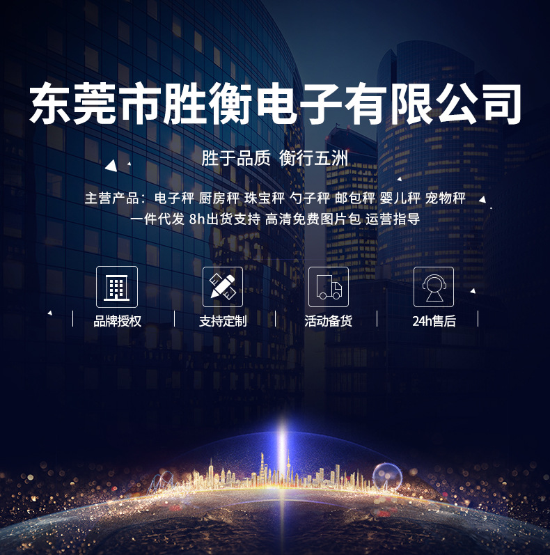 微信图片_20221206110851