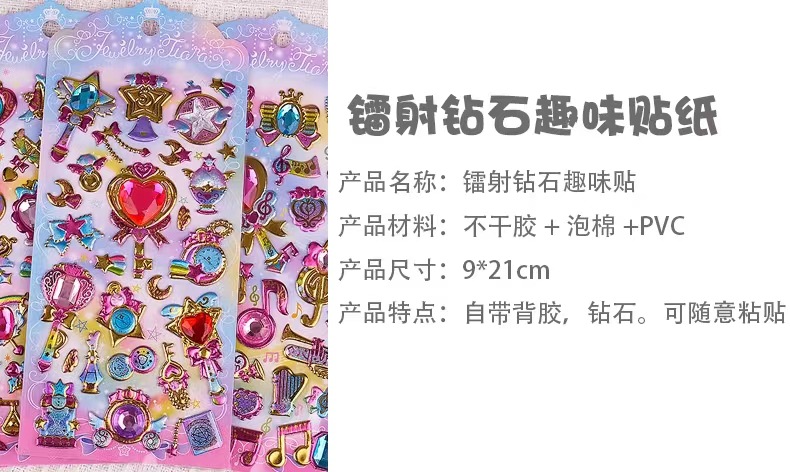 ccc0c44884662f221d22050178e2d2