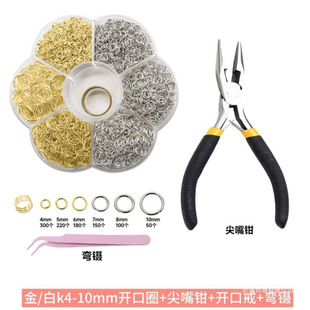 7����ƴ��耳׿�����B�ӭh���DIY耳׭hȦȦ�h�_��Ȧ���b�����