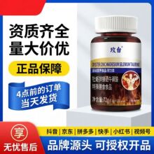 ǫ̃ĵϠ�\�V��ţ����Ƭ����72g���ӹ���ʳ���l���l�F؛Դ�^���S