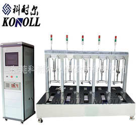 热销五工位产线性能老化试验机 模拟动态路况速度测试仪 微电脑