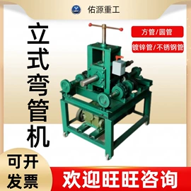 工程机械配件;路面机械;矿山施工设备
