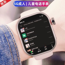 ΢��QQ֧�����������d�忨������С�W�������h�̱O��5G���Ԓ�ֱ�