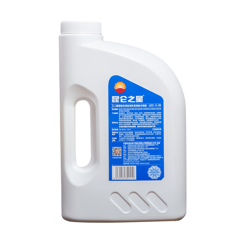 ���� LEC-II-25/-35/-45 �Ҷ������Ḻ�ɷ�������ȴҺ����Һ 4kg