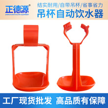 �����p�۵��� ˮ������ ��ˮ��