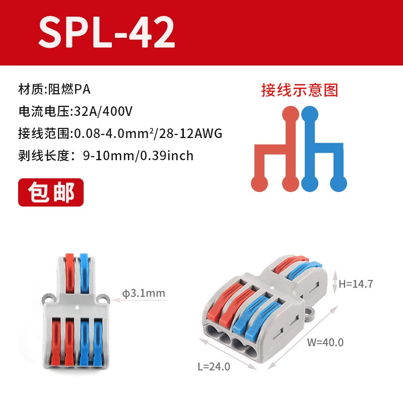 Quick Wiring Terminal Connectors Mini SPL Series, 28–12 AWG, Soft & Hard Wire Compatible