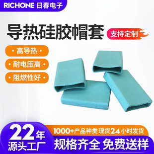 ���S���a3.5w�h����ȼ�͸߉�ɢ�����zñ�� �͟�ֵ�ߌ�����zñ��
