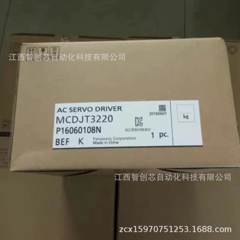 MDS-D-SPJ3-37NA三菱驱动器全新议价