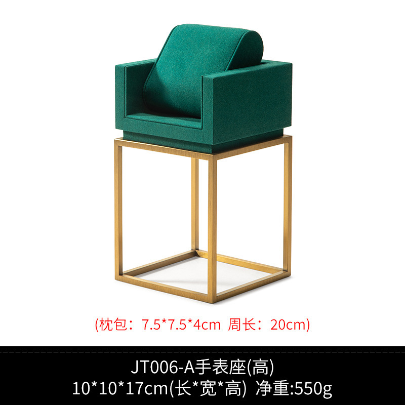 直供手表展示道具直播橱窗腕表陈列道具金属墨绿阶梯形展示架|undefined