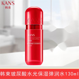 ������ˮ�Ᵽ�񏗝�ˮ130ml�t�z��ˬ�wˮ���wˮ�����ᾫ�Aˮ