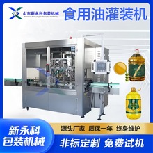 ȫ�Ԅ�ʳ���͹��b�C һ�C���� ���ͺ����Ͷ������b�N�����a��